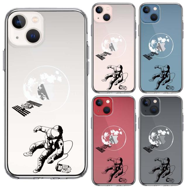 iPhone13 ケース クリア宇宙飛行士 地球 スマホケース 側面ソフト 背面ハード ハイブリッド 送料無料-1