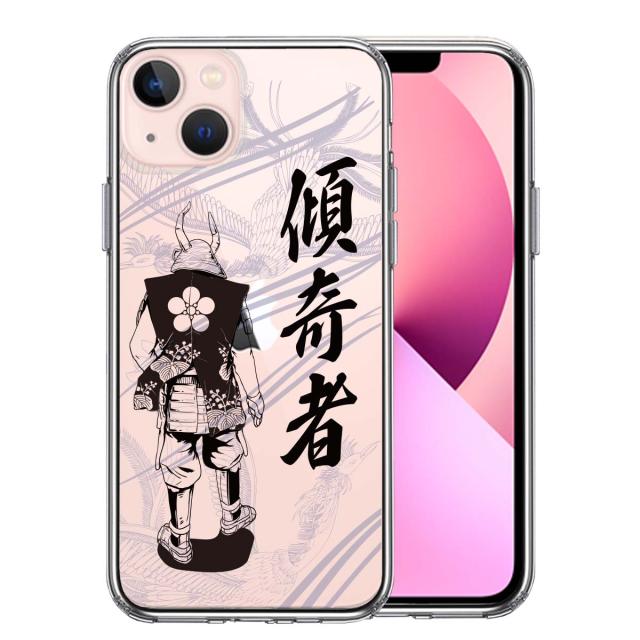 iPhone13 ケース クリア前田慶次 鳳凰 傾奇者 スマホケース 側面ソフト 背面ハード ハイブリッド UA16773735-4099 送料無料-0