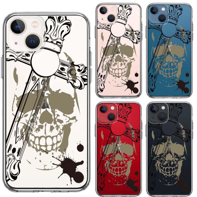 iPhone13 ケース クリアクロス ＆スカル スマホケース 側面ソフト 背面ハード ハイブリッド 送料無料-1