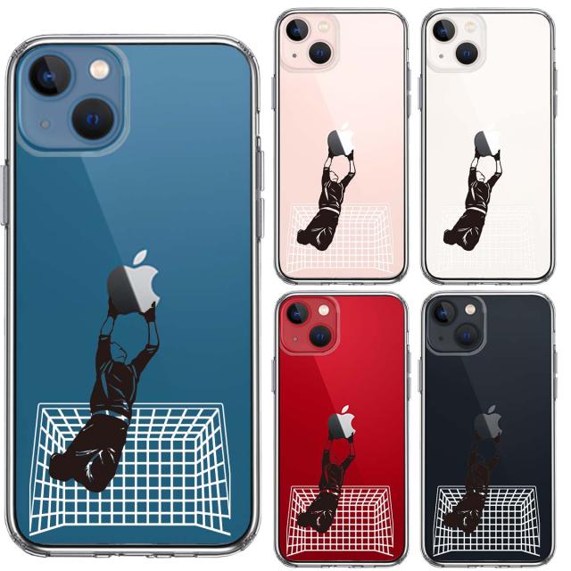 iPhone13 ケース クリアサッカーGK ジャンピングキャッチ スマホケース 側面ソフト 背面ハード ハイブリッド 送料無料-1