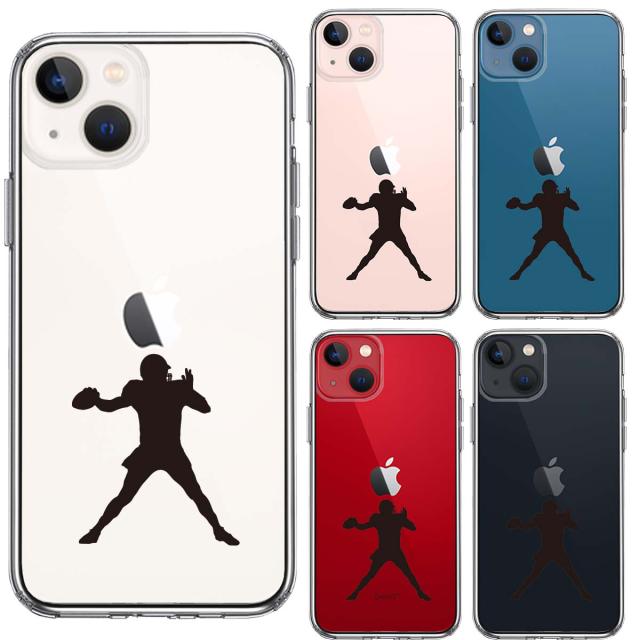 iPhone13 ケース クリアクォーターバック 3 スマホケース 側面ソフト 背面ハード ハイブリッド 送料無料-1