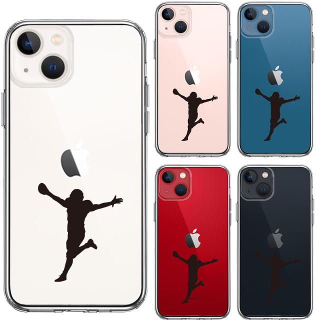 iPhone13 ケース クリアタッチダウン 歓喜 スマホケース 側面ソフト 背面ハード ハイブリッド 送料無料-1