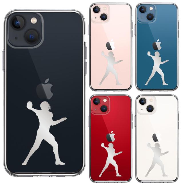 iPhone13 ケース クリアクォーターバック グレー スマホケース 側面ソフト 背面ハード ハイブリッド 送料無料-1