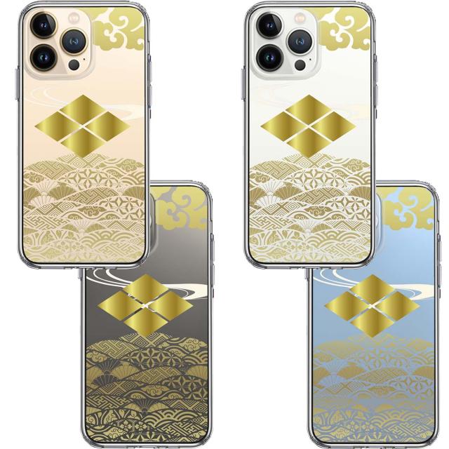 iPhone13Pro ケース クリア武田信玄 武田菱 スマホケース 側面ソフト 背面ハード ハイブリッド 送料無料-1