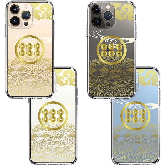 iPhone13Pro ケース クリア真田 六文銭 スマホケース 側面ソフト 背面ハード ハイブリッド 送料無料-1