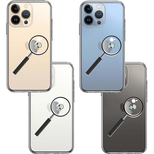 iPhone13Pro ケース クリア宇宙人 りんごの後ろに スマホケース 側面ソフト 背面ハード ハイブリッド 送料無料-1