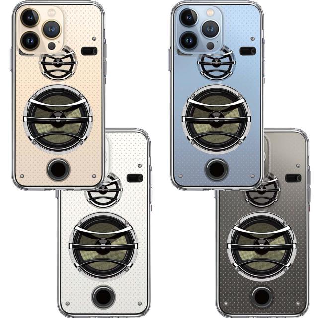 iPhone13Pro ケース クリアスピーカー スマホケース 側面ソフト 背面ハード ハイブリッド 送料無料-1