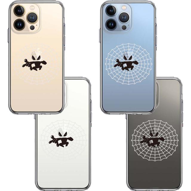 iPhone13Pro ケース クリア映画パロディ 蜘蛛男 2 スマホケース 側面ソフト 背面ハード ハイブリッド 送料無料-1