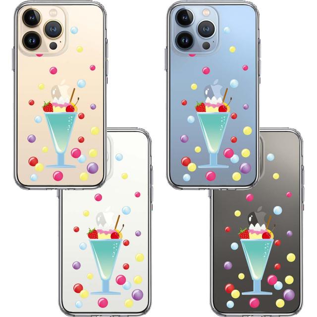 iPhone13Pro ケース クリアサンデー スマホケース 側面ソフト 背面ハード ハイブリッド 送料無料-1