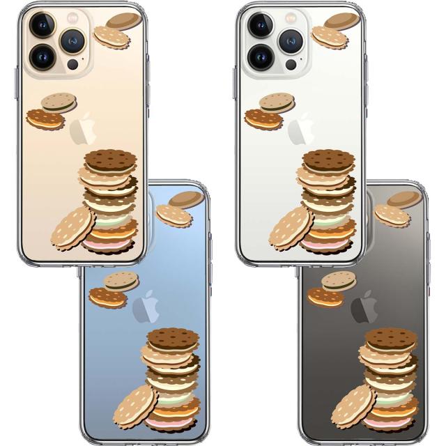 iPhone13Pro ケース クリアビスケット スマホケース 側面ソフト 背面ハード ハイブリッド 送料無料-1