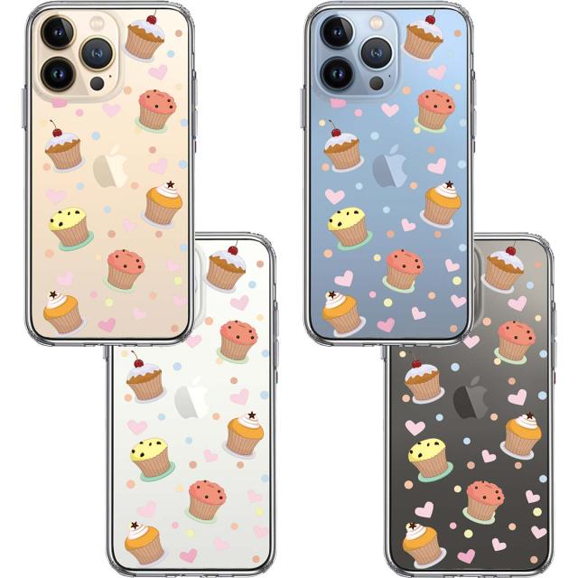 iPhone13Pro ケース クリアカップケーキ 3 スマホケース 側面ソフト 背面ハード ハイブリッド 送料無料-1