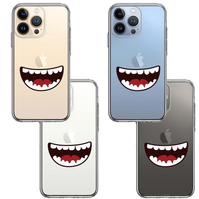 iPhone13Pro ケース クリアジョーク 口 スマホケース 側面ソフト 背面ハード ハイブリッド 送料無料-1