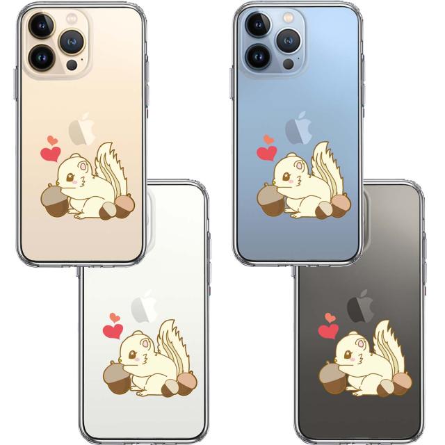 iPhone13Pro ケース クリアリス どんぐり大好き スマホケース 側面ソフト 背面ハード ハイブリッド 送料無料-1