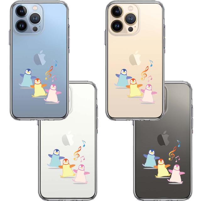 iPhone13Pro ケース クリアペンギン 音楽 スマホケース 側面ソフト 背面ハード ハイブリッド 送料無料-1
