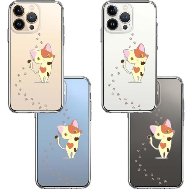 iPhone13Pro ケース クリアジャケット 三毛猫 フットプリント スマホケース 側面ソフト 背面ハード ハイブリッド 送料無料-1