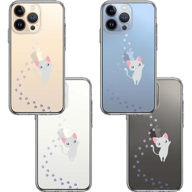 iPhone13Pro ケース クリアジャケット ねこ フットプリント スマホケース 側面ソフト 背面ハード ハイブリッド 送料無料-1