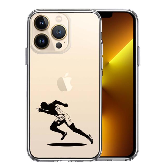 iPhone13Pro ケース クリアスプリンター 走者 ランナー スマホケース 側面ソフト 背面ハード ハイブリッド 送料無料-0