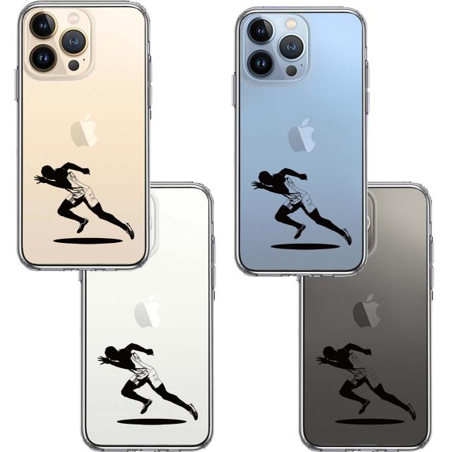 iPhone13Pro ケース クリアスプリンター 走者 ランナー スマホケース 側面ソフト 背面ハード ハイブリッド 送料無料-1