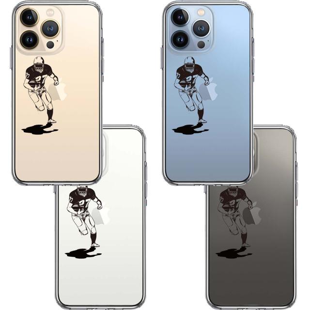 iPhone13Pro ケース クリアアメフト クオーターバック スマホケース 側面ソフト 背面ハード ハイブリッド 送料無料-1