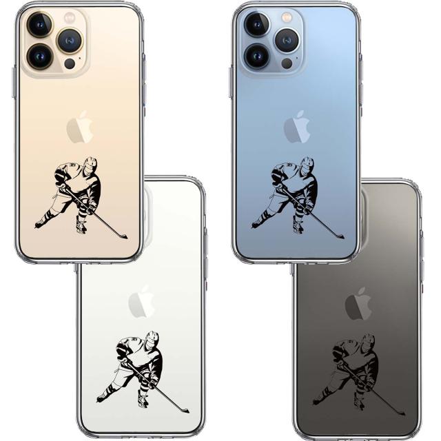 iPhone13Pro ケース クリアアイスホッケー２ スマホケース 側面ソフト 背面ハード ハイブリッド 送料無料-1