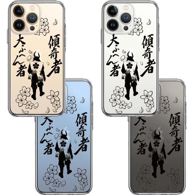 iPhone13Pro ケース クリア桜 武士 前田慶次 スマホケース 側面ソフト 背面ハード ハイブリッド 送料無料-1