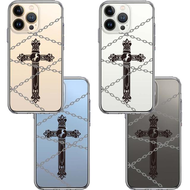 iPhone13Pro ケース クリアクロス &チェーン スマホケース 側面ソフト 背面ハード ハイブリッド 送料無料-1