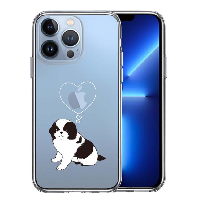 iPhone13Pro ケース クリアチン スマホケース 側面ソフト 背面ハード ハイブリッド 送料無料-0