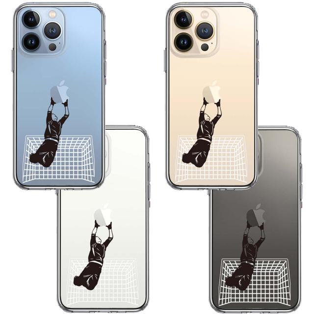 iPhone13Pro ケース クリアサッカーGK ジャンピングキャッチ スマホケース 側面ソフト 背面ハード ハイブリッド 送料無料-1