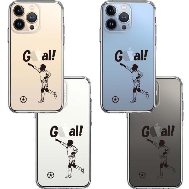 iPhone13Pro ケース クリアサッカー ゴール スマホケース 側面ソフト 背面ハード ハイブリッド 送料無料-1