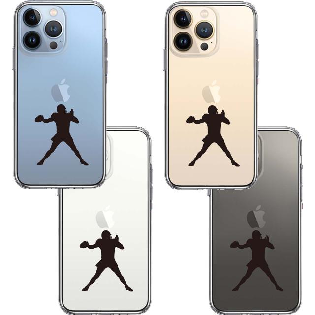 iPhone13Pro ケース クリアクォーターバック 3 スマホケース 側面ソフト 背面ハード ハイブリッド 送料無料-1