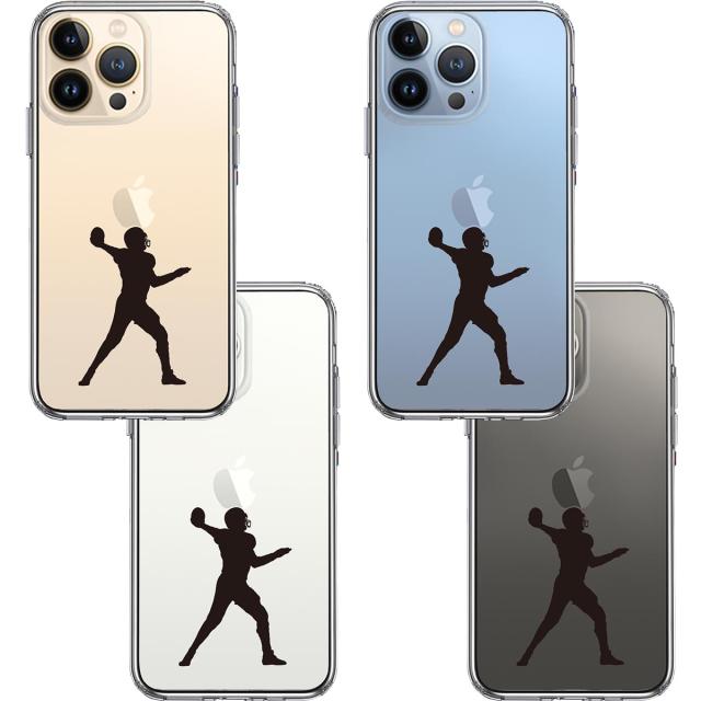 iPhone13Pro ケース クリアクォーターバック スマホケース 側面ソフト 背面ハード ハイブリッド 送料無料-1