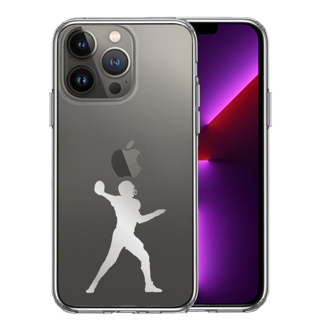 iPhone13Pro ケース クリアクォーターバック グレー スマホケース 側面ソフト 背面ハード ハイブリッド 送料無料-0