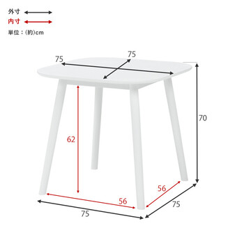 ダイニングテーブルBT-8627LNT 送料無料-13