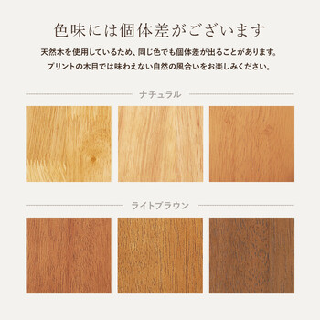 ダイニングテーブルBT-8627LNT 送料無料-15