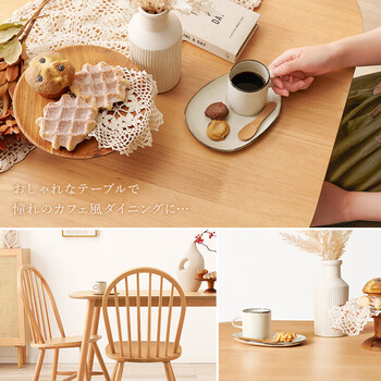 ダイニングテーブルBT-8627LNT 送料無料-2