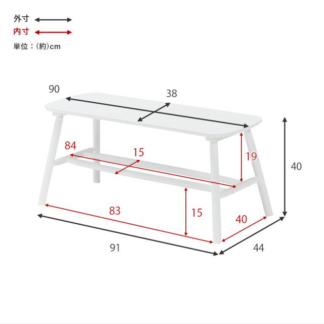 ダイニングベンチ　BB-8625LNT 送料無料-12