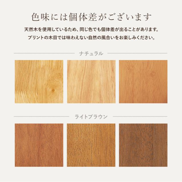 ダイニングベンチ　BB-8625LNT 送料無料-14