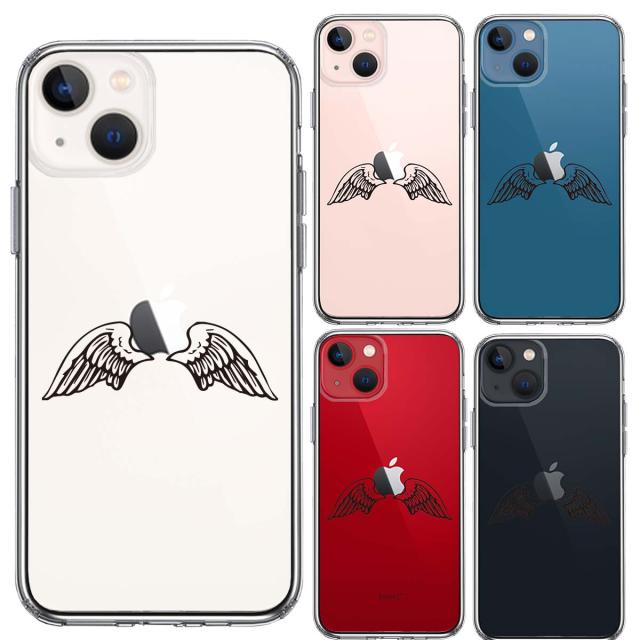 iPhone13miniケース クリアエンジェル 翼 ウィング スマホケース 側面ソフト 背面ハード ハイブリッド 送料無料-1