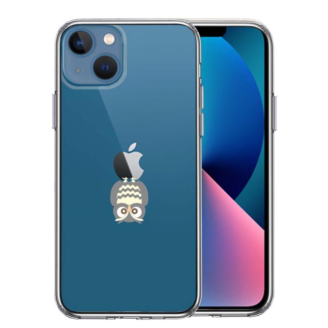 iPhone13miniケース クリアふくろう 一休み スマホケース 側面ソフト 背面ハード ハイブリッド 送料無料-0