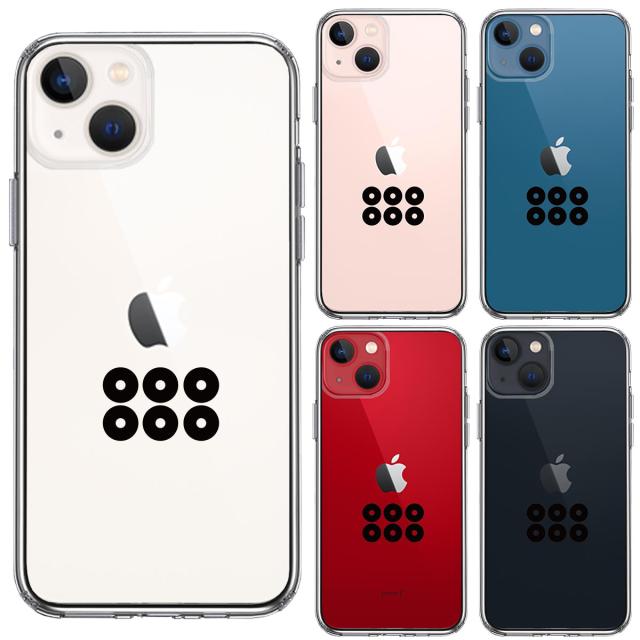 iPhone13miniケース クリア真田 幸村 信繁 六文銭 スマホケース 側面ソフト 背面ハード ハイブリッド 送料無料-1
