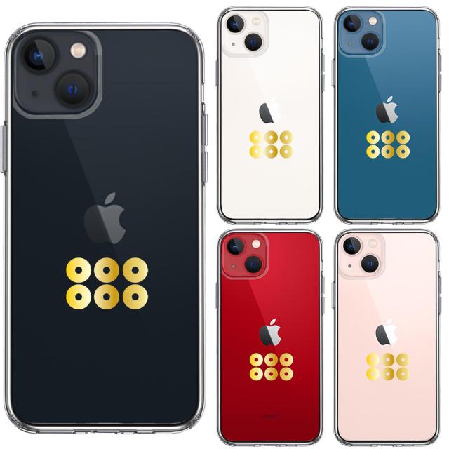 iPhone13miniケース クリア真田 幸村 信繁 六文銭 2 スマホケース 側面ソフト 背面ハード ハイブリッド 送料無料-1