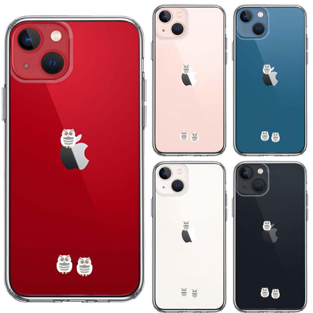 iPhone13 ケース クリアふくろう 三羽 スマホケース 側面ソフト 背面ハード ハイブリッド 送料無料-1