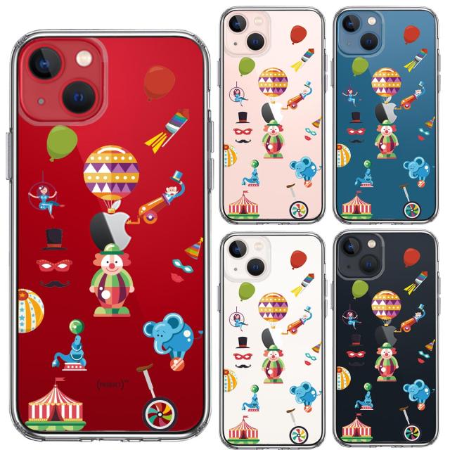 iPhone13 ケース クリアサーカス ピエロ ぶらんこ スマホケース 側面ソフト 背面ハード ハイブリッド 送料無料-1