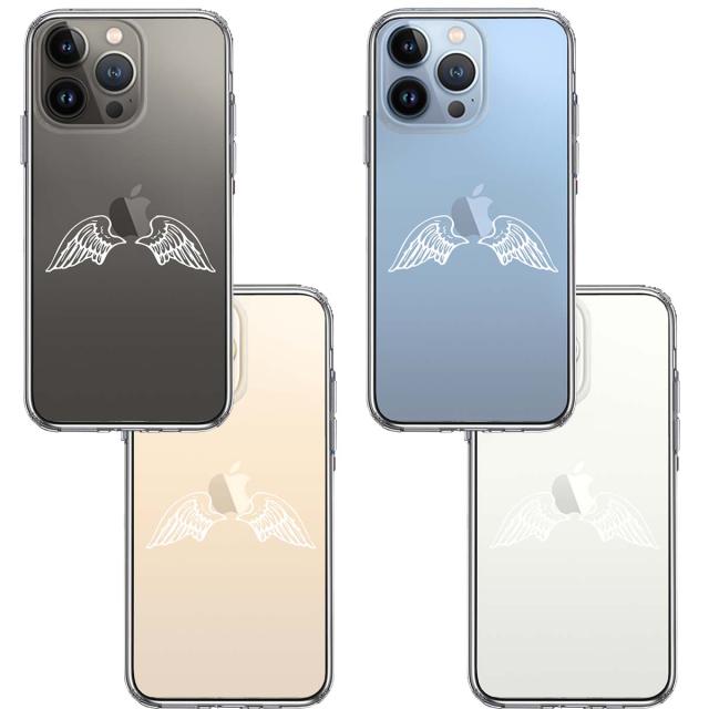 iPhone13Pro ケース クリアエンジェル 翼 ウィング 白 スマホケース 側面ソフト 背面ハード ハイブリッド 送料無料-1