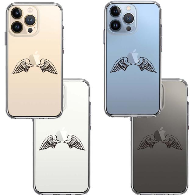 iPhone13Pro ケース クリアエンジェル 翼 ウィング スマホケース 側面ソフト 背面ハード ハイブリッド 送料無料-1