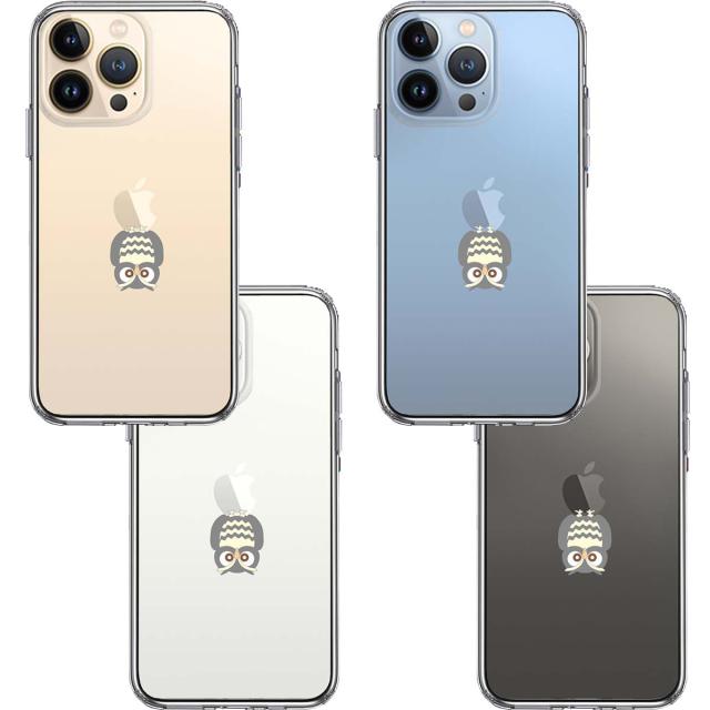 iPhone13Pro ケース クリアふくろう 一休み スマホケース 側面ソフト 背面ハード ハイブリッド 送料無料-1