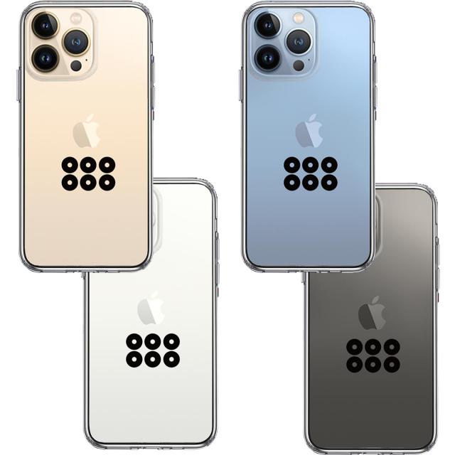 iPhone13Pro ケース クリア真田 幸村 信繁 六文銭 スマホケース 側面ソフト 背面ハード ハイブリッド 送料無料-1