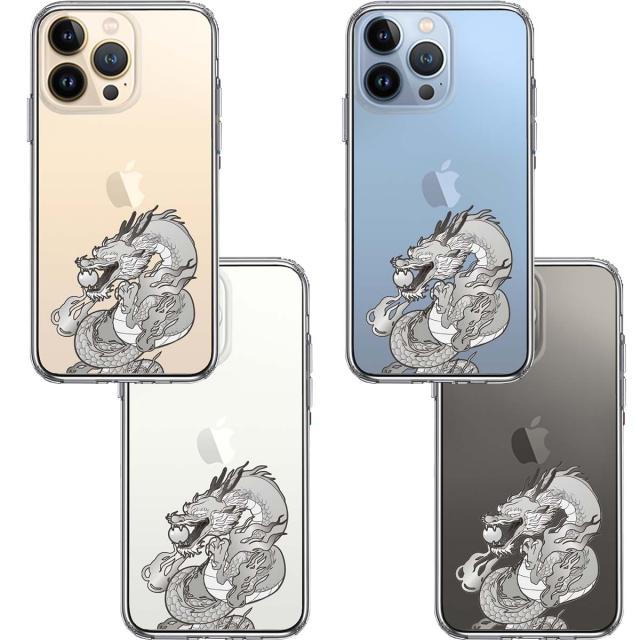 iPhone13Pro ケース クリア龍 4 スマホケース 側面ソフト 背面ハード ハイブリッド 送料無料-1