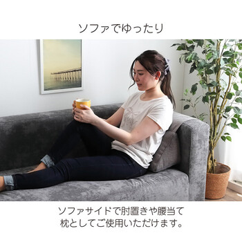 背もたれ クッション 約20×20×40cm 三角 ポケット ソファ ソファー 収納 フロアクッション 枕 ステイル 三角収納 送料無料-1