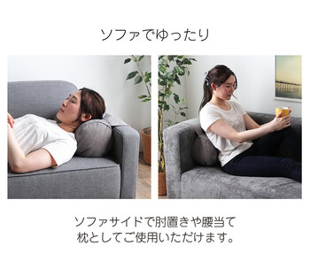 クッション 丸 約R20×40cm ボルスター 肘置き ポケット 収納 ステイル ボルスター収納 送料無料-1